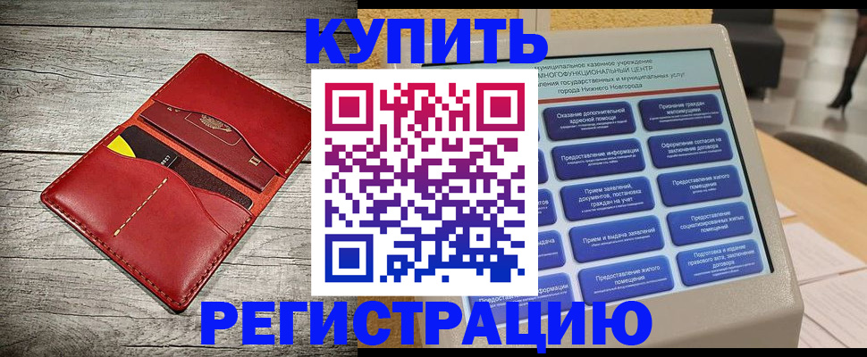 форма 3 в Болхове